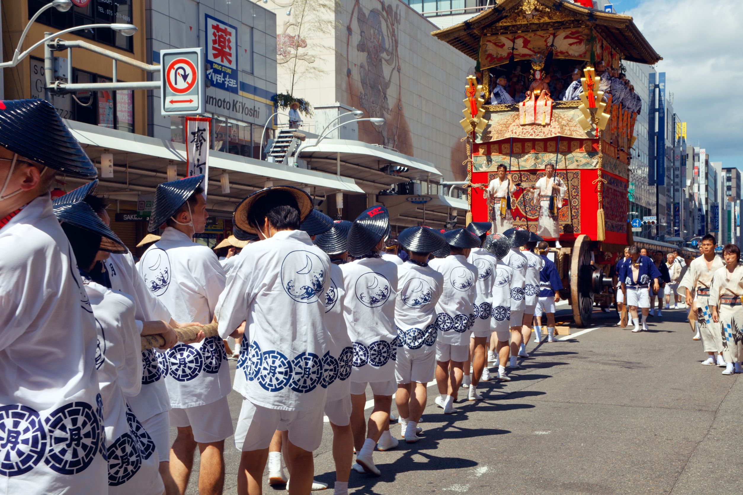 Gion Festival Gion Matsuri – Kyoto, Japan  World Festival 