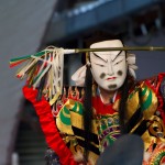 Gion Matsuri Festival in Kyoto, Japan